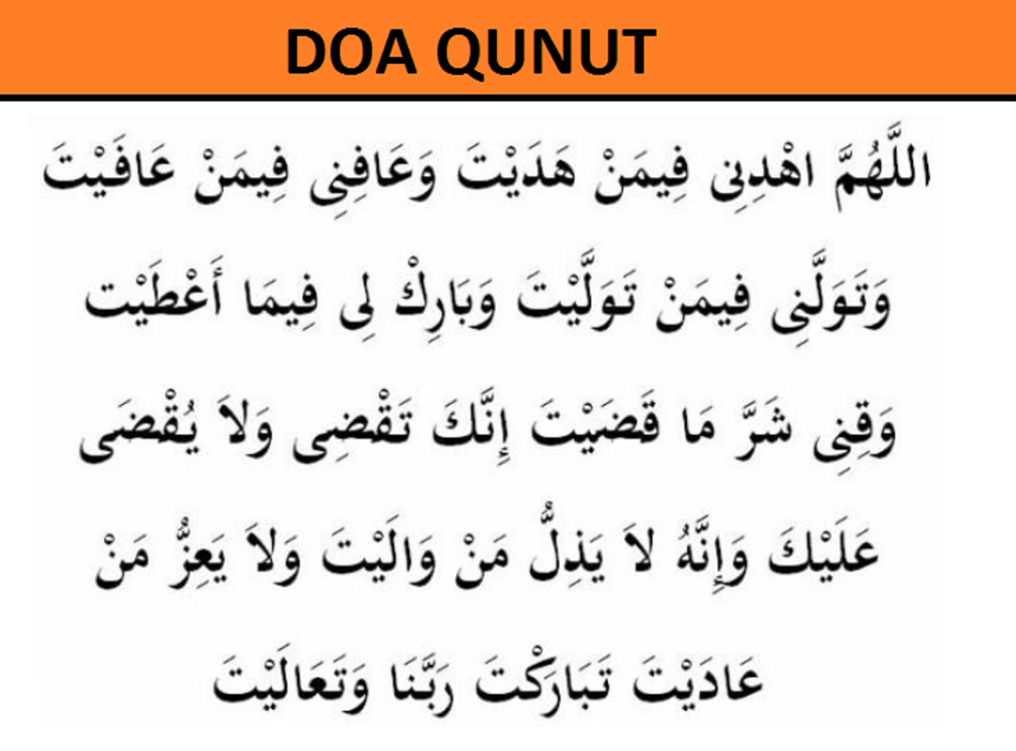 Bacaan Doa Qunut Nazilah Lengkap Arab Latin Dan Artinya Islami The